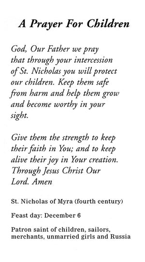 A Prayer for Children 4 - LAMINATED HOLY CARDS- QUANTITY 25 PRAYER CARDS