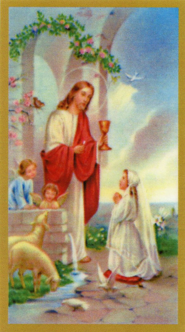Communion Prayer for Girls - Personalized First Communion Laminated Pr ...