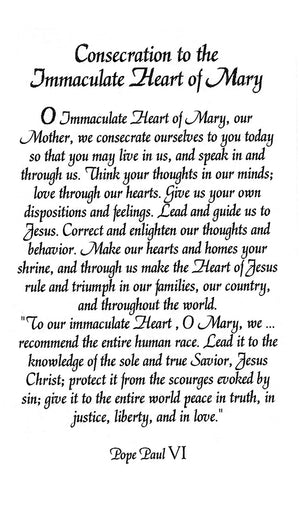 Consecration to the Immaculate Heart of Mary A - LAMINATED HOLY CARDS- QUANTITY 25 PRAYER CARDS