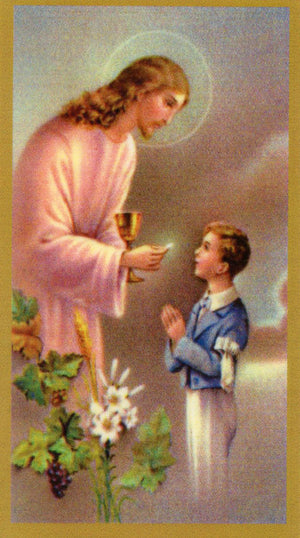 My First Holy Communion (boy) - Personalized First Communion Laminated Prayer Cards - Pack of 35