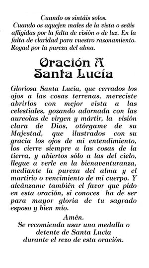 Oracion A Santa Lucia A - LAMINATED HOLY CARDS- QUANTITY 25 PRAYER CARDS