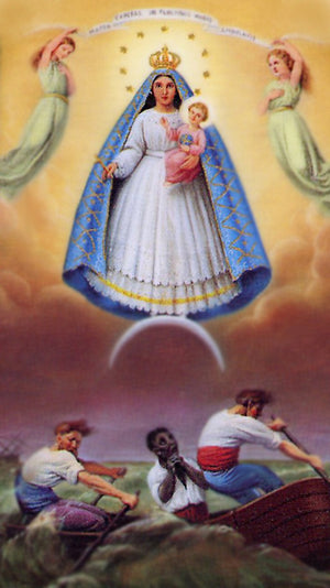 Oracion a Nuestra Senora a de la Caridad del Cobre A - LAMINATED HOLY CARDS- QUANTITY 25 PRAYER CARDS