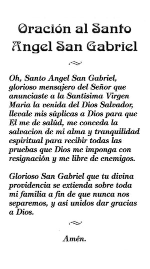 Oracion al Santo Angel San Gabriel A- LAMINATED HOLY CARDS- QUANTITY 25 PRAYER CARDS