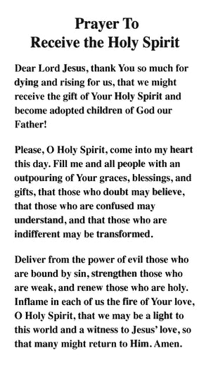 Prayer to Receive the Holy Spirit A - LAMINATED HOLY CARDS- QUANTITY 25 PRAYER CARDS (Copy) (Copy)