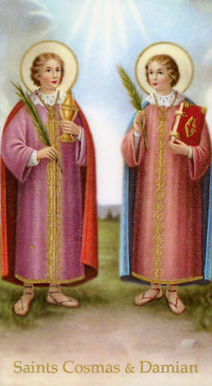 Sts. Cosmas & Damian 2 A - LAMINATED HOLY CARDS- QUANTITY 25 PRAYER CARDS