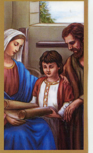 Prayer for Adoption U - LAMINATED HOLY CARDS- QUANTITY 25 PRAYER CARDS