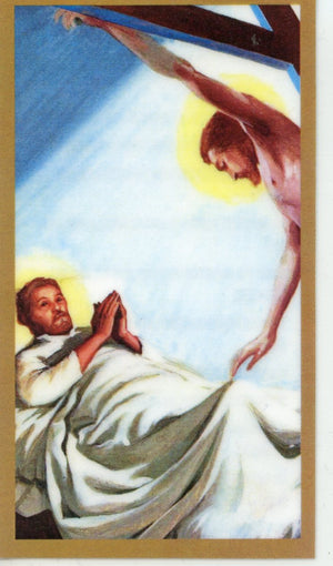 Prayer for Pancreatitis U - LAMINATED HOLY CARDS- QUANTITY 25 PRAYER CARDS