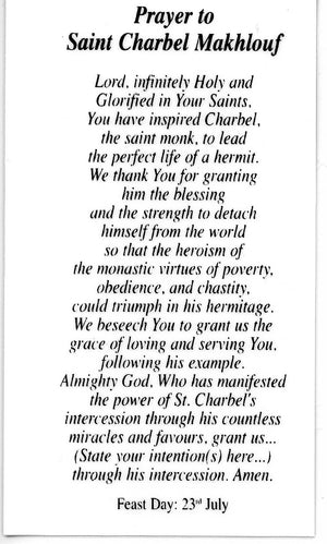 Prayer to St. Charbel Makhlouf U - LAMINATED HOLY CARDS- QUANTITY 25 PRAYER CARDS