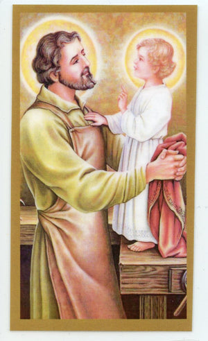 Prayer to St. Joseph the Father U - LAMINATED HOLY CARDS- QUANTITY 25 PRAYER CARDS