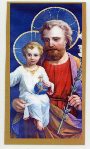 Memorare to St. Joseph U - LAMINATED HOLY CARDS- QUANTITY 25 PRAYER CARDS