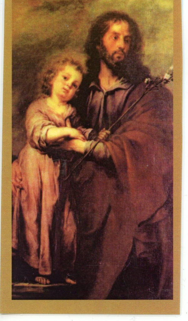 Prayer to St. Joseph Over 1900 years old U - LAMINATED HOLY CARDS- QUANTITY 25 PRAYER CARDS