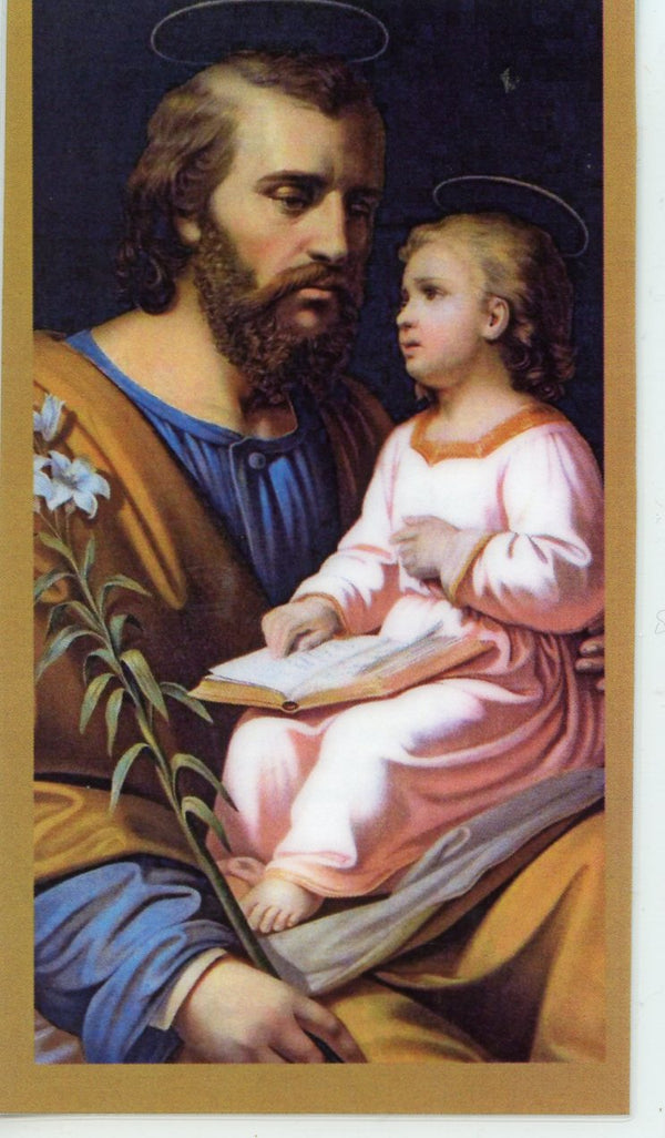 The St. Joseph Rosary Prayer U - LAMINATED HOLY CARDS- QUANTITY 25 PRAYER CARDS