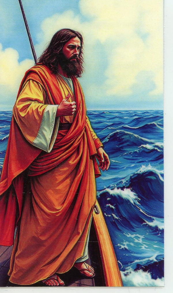 Don't Quit 2 - LAMINATED HOLY CARDS- QUANTITY 25 PRAYER CARDS (Copy)