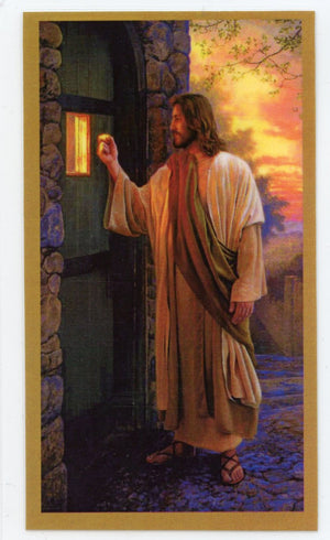A Prayer for Lupus U - LAMINATED HOLY CARDS- QUANTITY 25 PRAYER CARDS