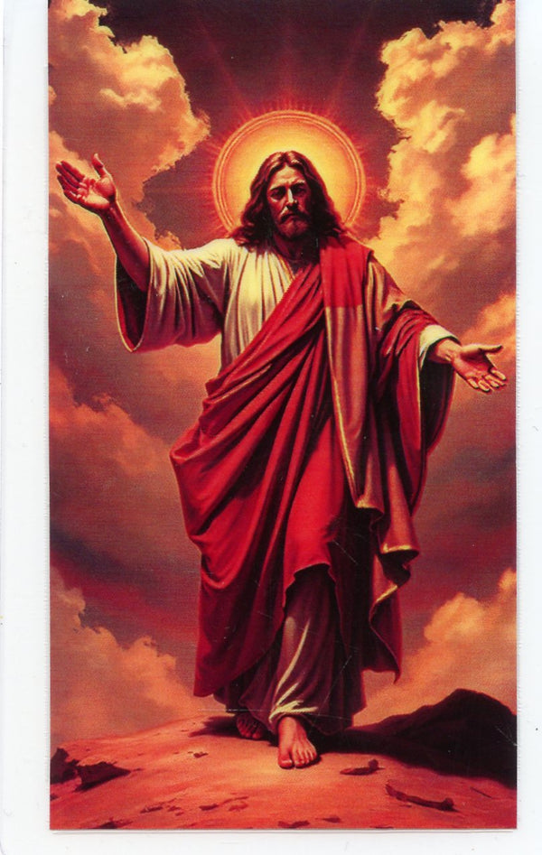 Jesus, Help Me 2- LAMINATED HOLY CARDS- QUANTITY 25 PRAYER CARDS (Copy)