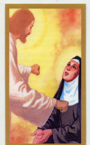 Prayer of St. Gertrude U - LAMINATED HOLY CARDS- QUANTITY 25 PRAYER CARDS