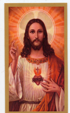Twelve Promises of the Sacred Heart of Jesus U - LAMINATED HOLY CARDS- QUANTITY 25 PRAYER CARDS