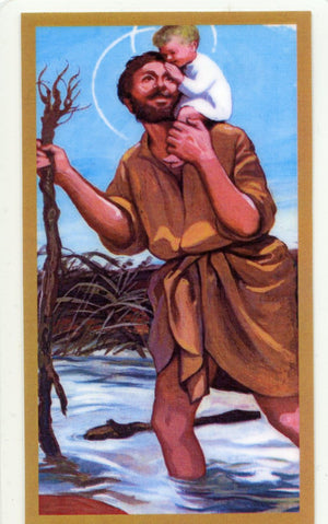 A Prayer for Christopher U - LAMINATED HOLY CARDS- QUANTITY 25 PRAYER CARDS