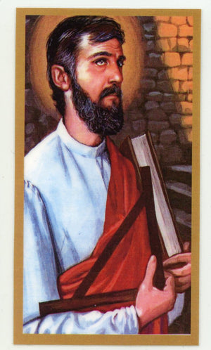 A Prayer for Thomas U - LAMINATED HOLY CARDS- QUANTITY 25 PRAYER CARDS