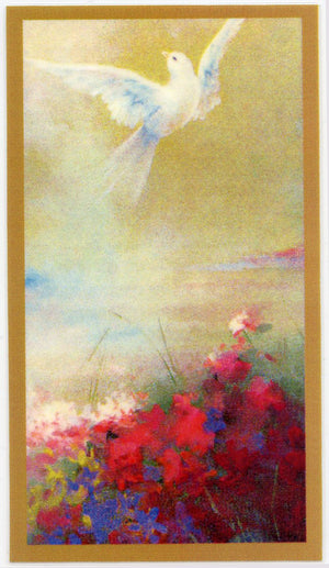 Morning Offering Funeral Memorial Laminated Prayer Cards - Pack of 60