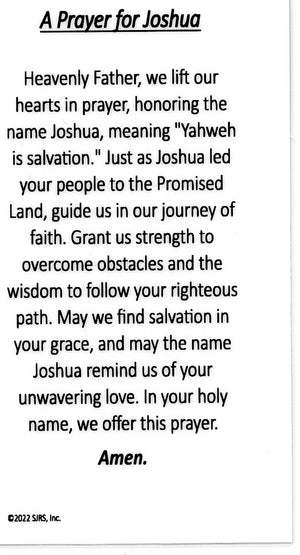 A Prayer for Joshua U - LAMINATED HOLY CARDS- QUANTITY 25 PRAYER CARDS