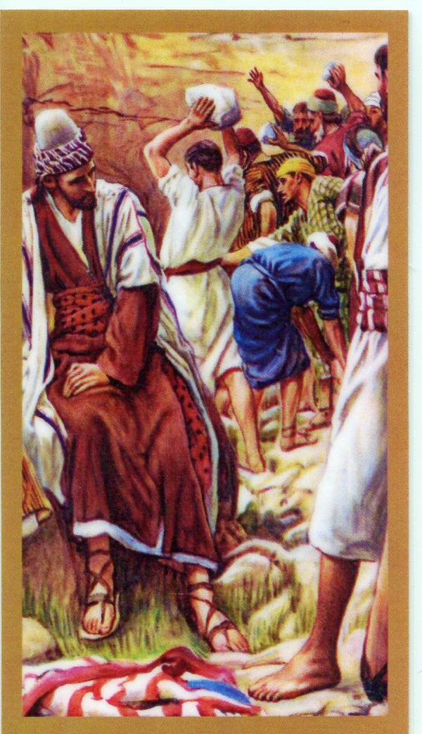 A Prayer for Steven U - LAMINATED HOLY CARDS- QUANTITY 25 PRAYER CARDS