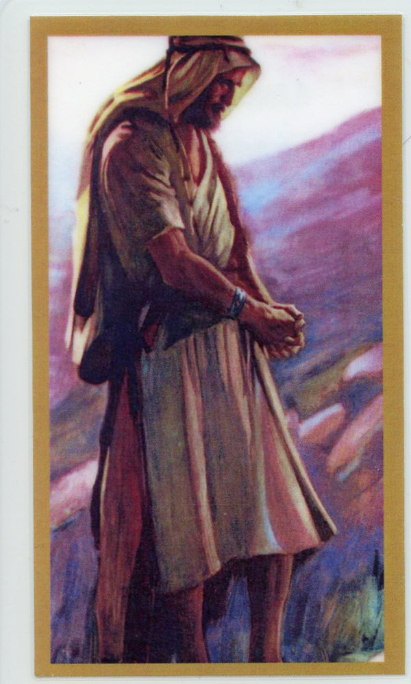 A Prayer for Jacob U - LAMINATED HOLY CARDS- QUANTITY 25 PRAYER CARDS