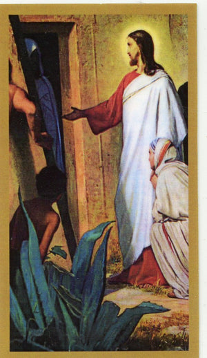 Prayer to St. Lazarus U - LAMINATED HOLY CARDS- QUANTITY 25 PRAYER CARDS