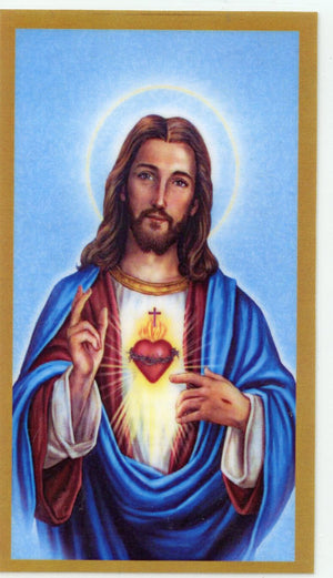 Twelve Promises of Sacred Heart 4 U - LAMINATED HOLY CARDS- QUANTITY 25 PRAYER CARDS