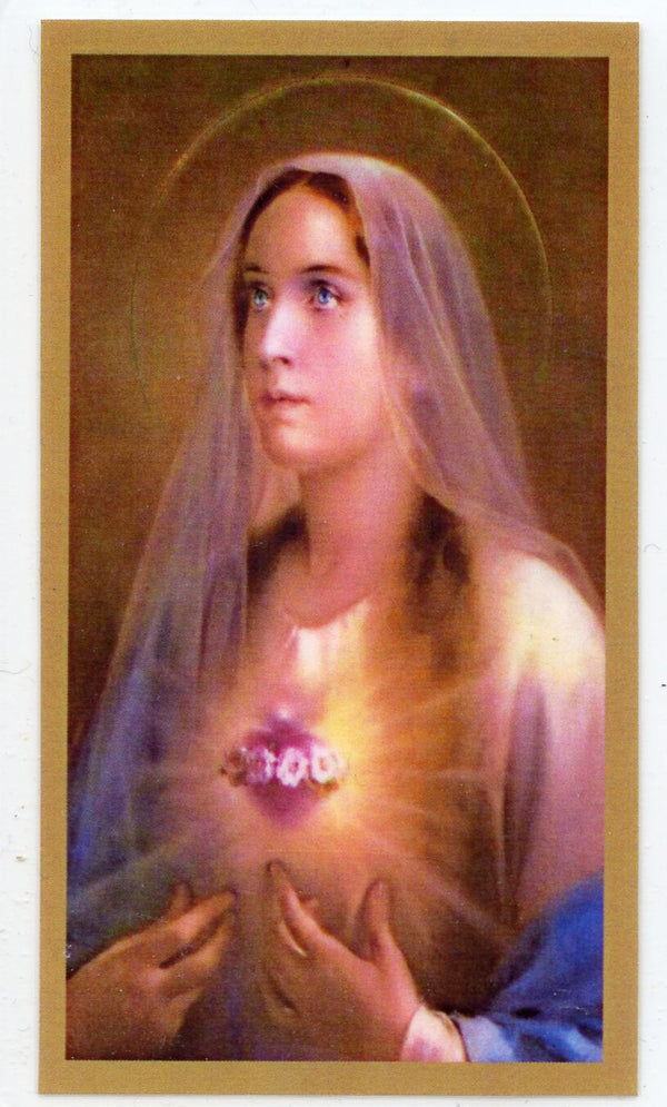 Prayer to the Immaculate Heart of Mary U - LAMINATED HOLY CARDS- QUANTITY 25 PRAYER CARDS