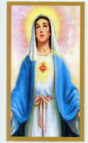A Prayer for Pamela U - LAMINATED HOLY CARDS- QUANTITY 25 PRAYER CARDS