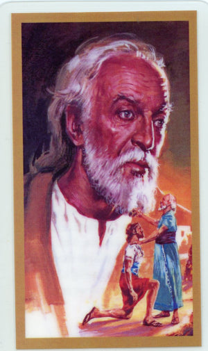 A Prayer for Samuel U - LAMINATED HOLY CARDS- QUANTITY 25 PRAYER CARDS