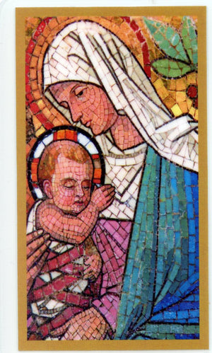 A Prayer for Maria U - LAMINATED HOLY CARDS- QUANTITY 25 PRAYER CARDS