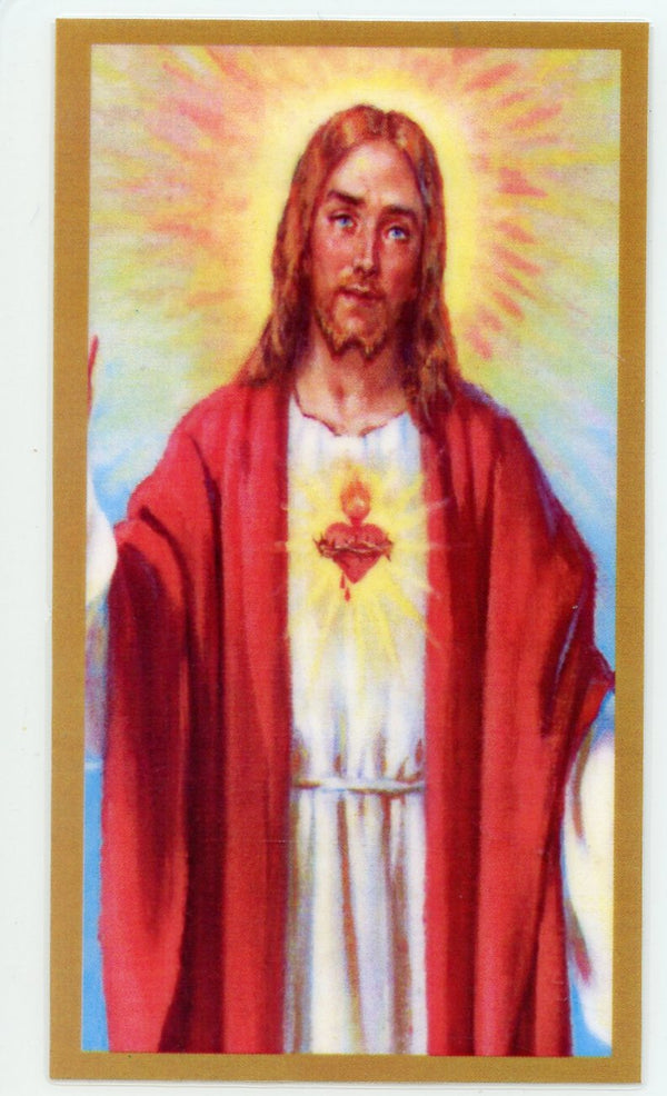 A Prayer for Aaron U - LAMINATED HOLY CARDS- QUANTITY 25 PRAYER CARDS