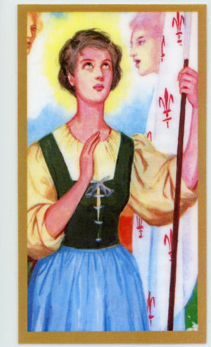 A Prayer for Joan U - LAMINATED HOLY CARDS- QUANTITY 25 PRAYER CARDS