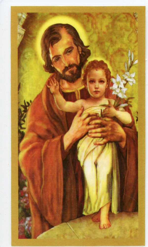 Prayer to St. Joseph for Fathers and Workers U - LAMINATED HOLY CARDS- QUANTITY 25 PRAYER CARDS