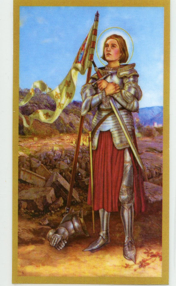 Prayer to Saint Joan of Arc U - LAMINATED HOLY CARDS- QUANTITY 25 PRAYER CARDS