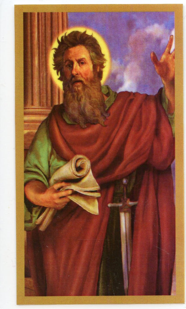 Prayer to Saint Paul for Writers U - LAMINATED HOLY CARDS- QUANTITY 25 PRAYER CARDS