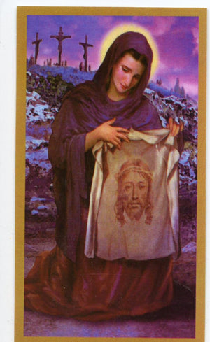 Prayer to Saint Veronica for Photographers U - LAMINATED HOLY CARDS- QUANTITY 25 PRAYER CARDS