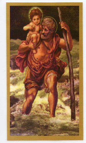 Prayer to St. Christopher for Truck Drivers U - LAMINATED HOLY CARDS- QUANTITY 25 PRAYER CARDS