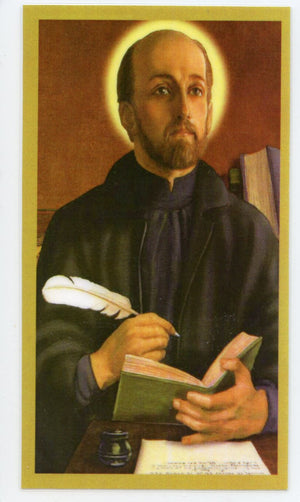 Prayer to St. Ignatius of Loyola for Educators U - LAMINATED HOLY CARDS- QUANTITY 25 PRAYER CARDS