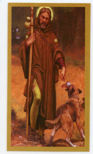 Prayer to St. Roch for All Who Heal Contagious Diseases U - LAMINATED HOLY CARDS- QUANTITY 25 PRAYER CARDS