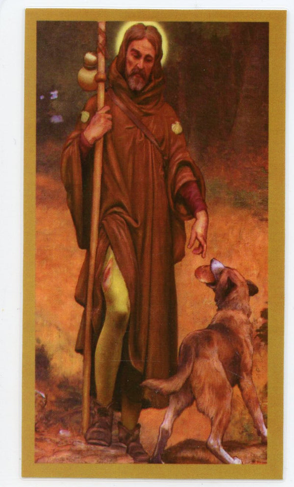 Prayer to St. Roch for All Who Heal Contagious Diseases U - LAMINATED HOLY CARDS- QUANTITY 25 PRAYER CARDS