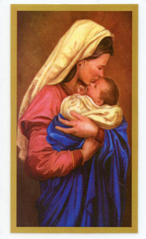 Prayer to Mother Mary for Mothers U - LAMINATED HOLY CARDS- QUANTITY 25 PRAYER CARDS