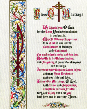 Bless Our Marriage T - CATHOLIC PRINTS PICTURES