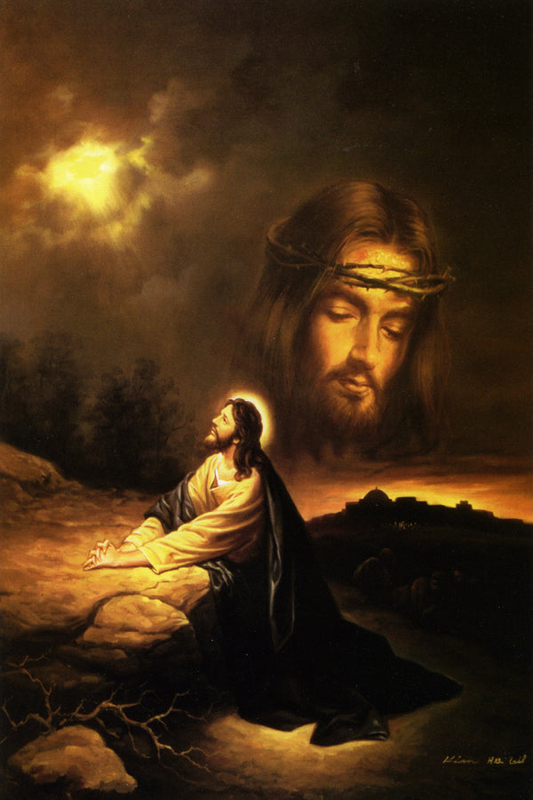 CHRIST SUFFERING - CATHOLIC PRINTS PICTURES
