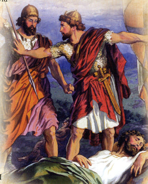 David Shows Mercy to Saul T - CATHOLIC PRINTS PICTURES