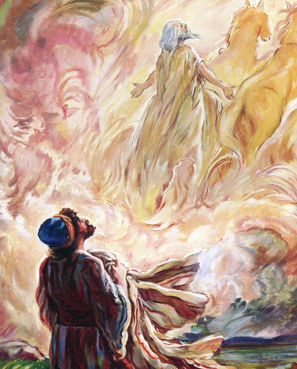Elijah & the Fiery Chariot C - CATHOLIC PRINTS PICTURES
