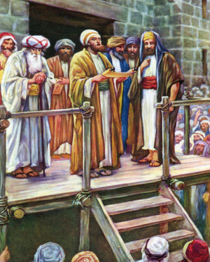 Ezra and Nehemiah C - CATHOLIC PRINTS PICTURES