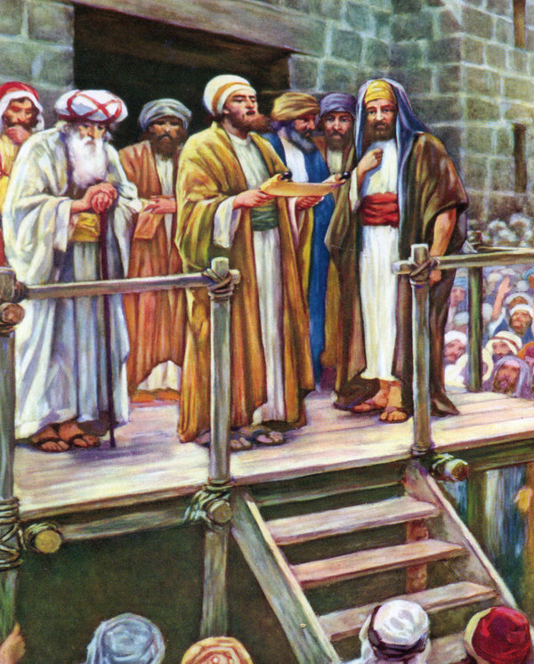 Ezra and Nehemiah C - CATHOLIC PRINTS PICTURES